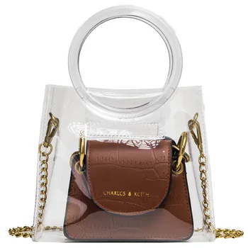 

2020 new transparent child-mother bag Korean version of temperament female bag fashion chain messenger shoulder bag