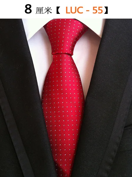 Necktie Мужские жаккардовые полосатые клетчатые галстуки с цветами для свадьбы, вечеринки, отдыха, узкая горловина, Формальные Галстуки 8 см, узкие шелковые галстуки с цветочным рисунком, деловые галстуки, галстук - Цвет: Necktie