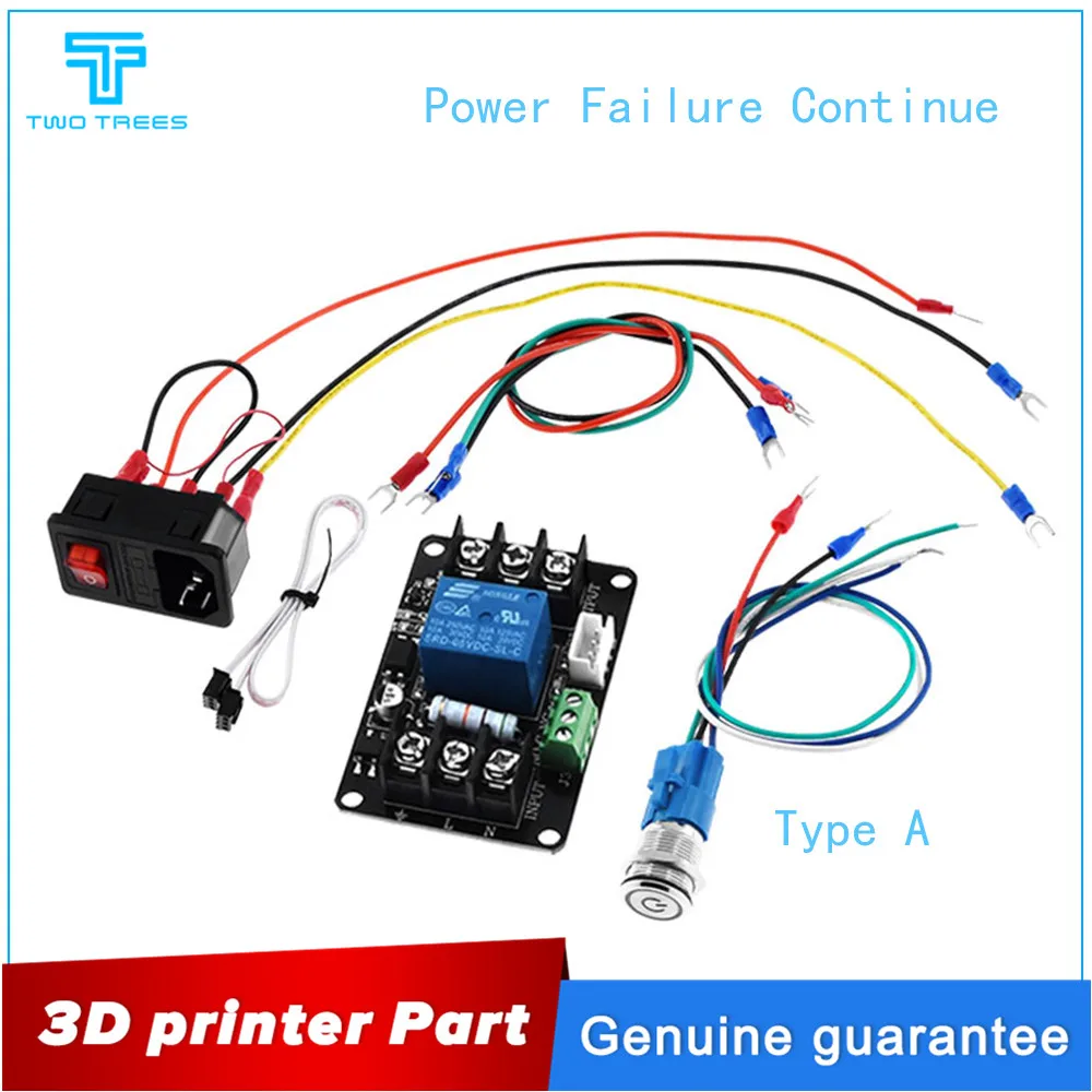 Модуль контроля мощности 3d принтера продолжает играть печать автоматически отложите модуль управления материнская плата lerdge