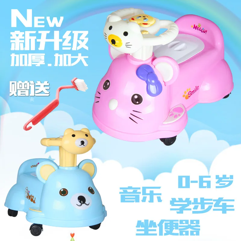 

Extra-large Thick Drawer-type CHILDREN'S Toilet Baby Girls Pedestal Pan Infants Men's Toilet Potty Kids Urinal