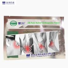 20 шт ZB облегчение боли ортопедические пластыри артрит спина Талия суставы плечо боль