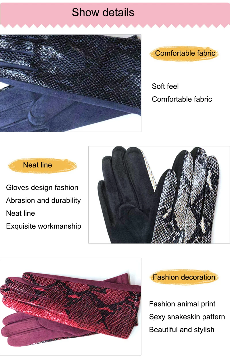 Женские перчатки для сенсорного экрана, зимние, искусственная кожа животного, Змеиный узор, перчатки для вождения, замшевые, бархатные, утолщенные, теплые, леопардовые перчатки H87