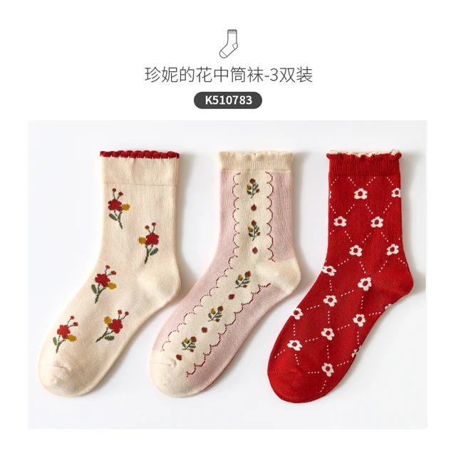 2021 Caramella New Pattern Women Socks 3pairs/lot Spring Summer Cotton Socks Funny Cartoon Squirrel Socks Lace Flower Socks K510783