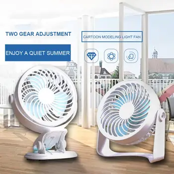 

2 in 1 USB Rechargeable Fan 4 Speeds Rotation USB Handheld Desktop Fan Clip Fan 5 inch fan