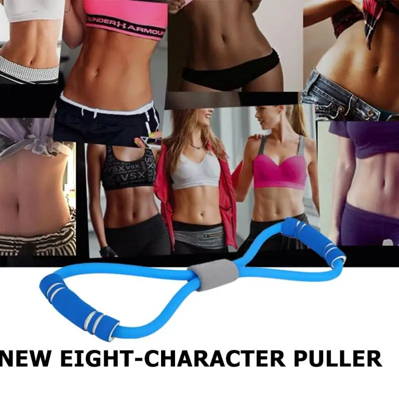 Новая жевательная резинка для йоги фитнеса сопротивление 8 слов груди тренировок