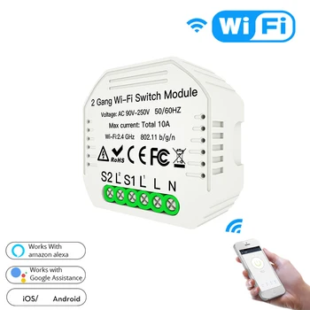 

2 Way Wifi Smart Light Switch Diy Breaker Module Smart Life/Tuya APP Remote Control,Working with Alexa Echo Google Home