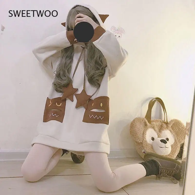 Vintage Hoodie Autumn Winter Clothes Women Korean Style Kawaii Sweatshirt Long Sleeve Tops Women Cute Splice Hoodies