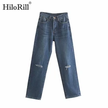 Рваные джинсы с высокой талией для женщин, синие джинсовые брюки, модные рваные джинсы бойфренда для мам, уличная одежда, длинные ковбойские штаны