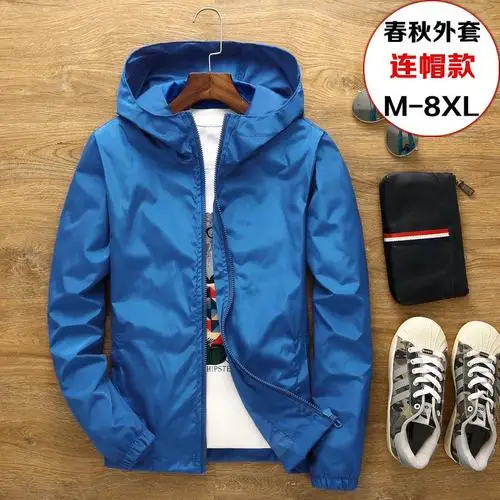 Кепка в подарок от S до 7XL размера плюс Linkin Park куртка светильник-отражающая Мужская Женская ветровка Хип-хоп рэппер DJ куртка с капюшоном пальто - Цвет: QH17-S24