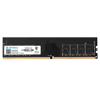

JSYERA 8G DDR4 RAM 2666MHz 1.2V 288-Pin Desktop Memory Module, Suitable for Desktop (Universal)