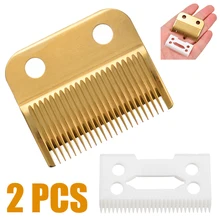 2 шт./компл. острый и сильный волос борода керамические лезвия резак+ металлический нижний Набор для Wahl ножницы Клипер золото+ белый