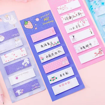 

Unicorn Starry Sky Planet Underwater World Memo Pad Self-Adhesive Sticky Notes Bookmark Promotional Gift Stationery