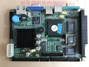 

New color of industrial control board INFORMTECH C55-1.1