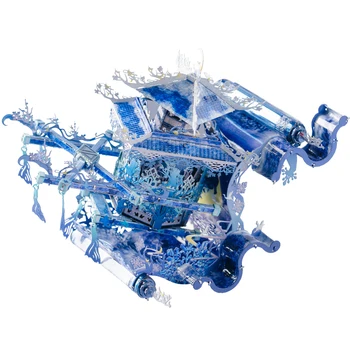 Lunar Dyed Dawn Building 3D Metal Puzzle Model kits DIY Laser Cut Assemble Jigsaw Toy Desktop decoration GIFT For Audit children