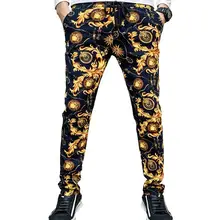 Цветочные брюки карго для мужчин повседневные брюки для мужчин Цветочный Тонкий Фитнес модная верхняя одежда спортивная одежда спортивные брюки желтый off-white