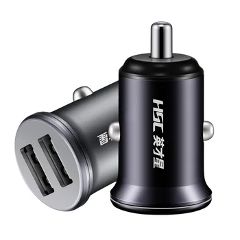 

Elite Star Vehicle Dual USB Charger Aluminum Alloy Fast Charging 2.4A Vehicle Charging Supplies YC-39