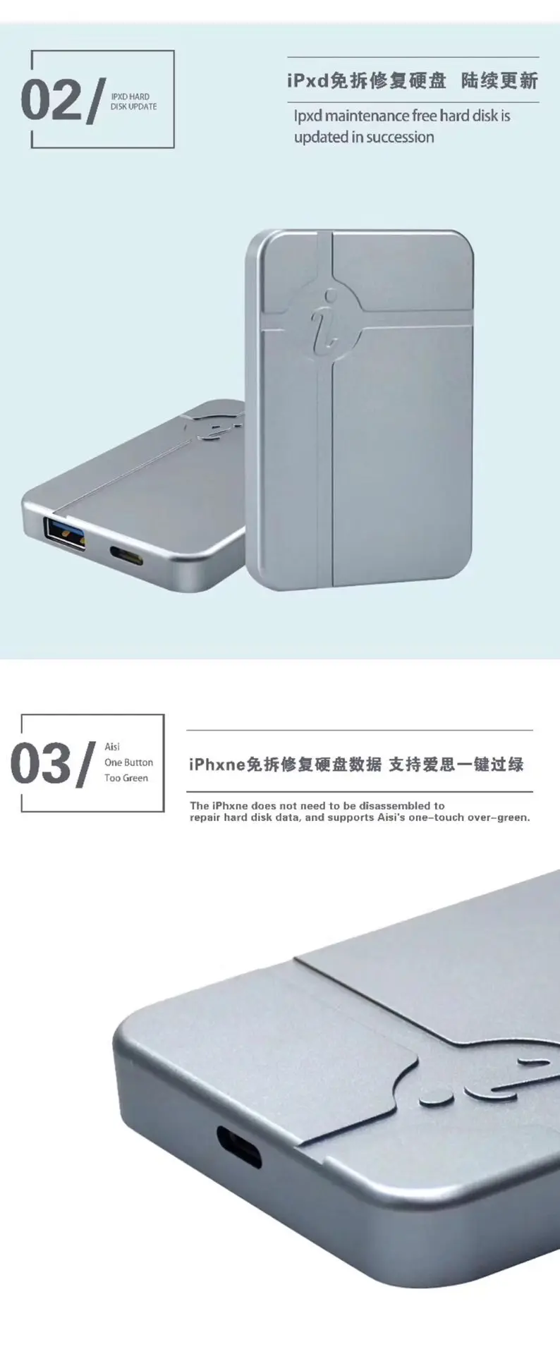 QQ图片20200627131423