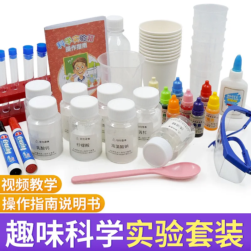 

Children Scientific And Educational Toy Science Experiment Set Kindergarten Handmade China Science Publishing & Media Ltd.(cspm)