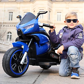 

Children's electric motorcycle baby tricycle children's toys 1-7 years old children's rechargeable toys can bring children gifts