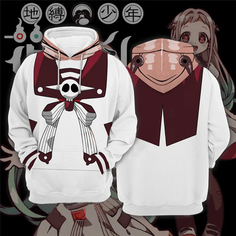 

2020 New earth-bound teenager Hanako-kun 3D Jacket Digital Printing Cardigan Hooded Zipper Pullover Cosplay