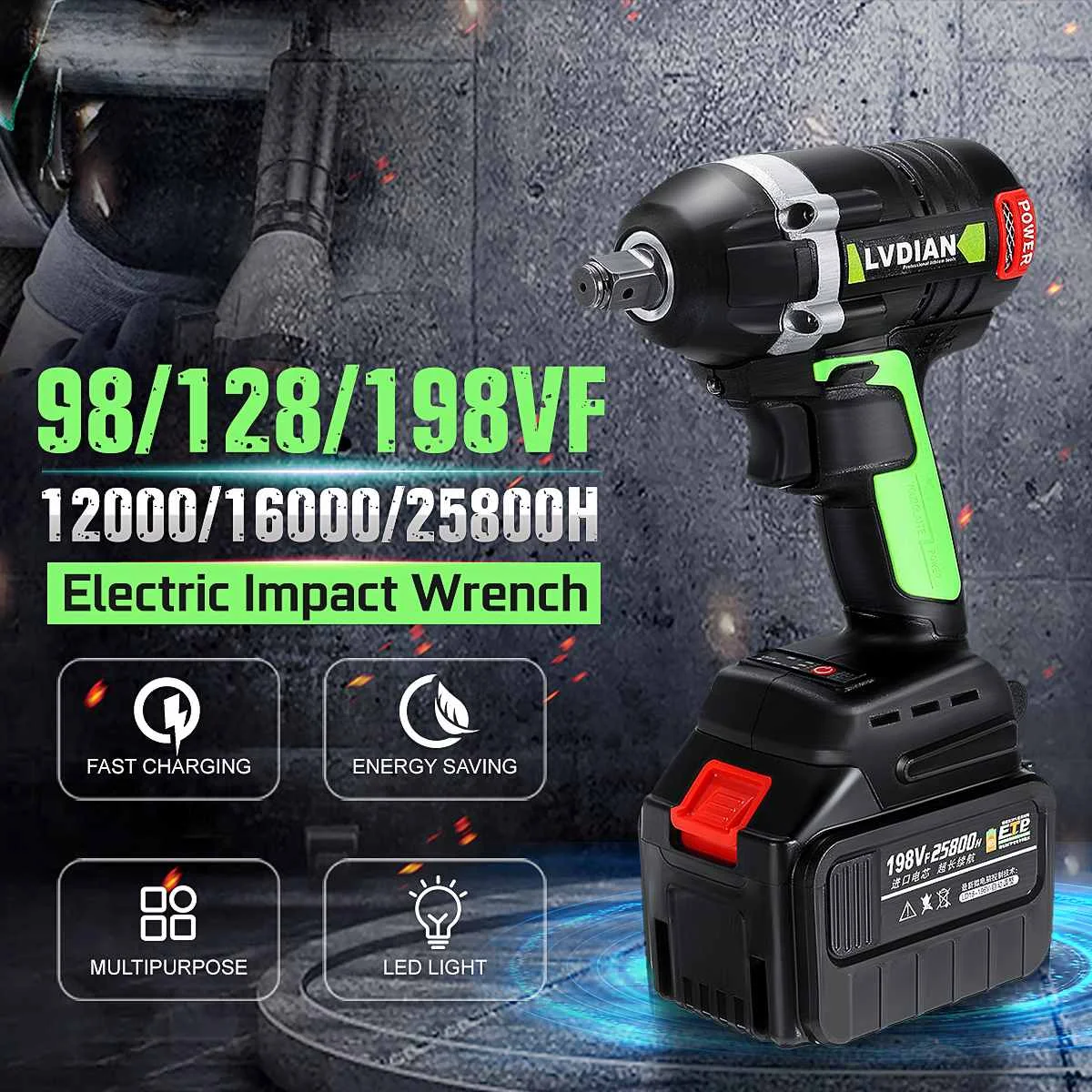 

98/128/198VF Brushless Cordless Electric Wrench Impact Wrench Battery Power Electric tool Electrician Impact Industrial Tool