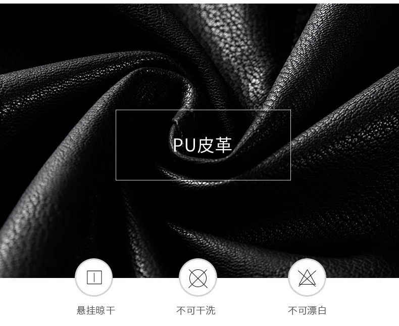 AliExpress локомотив из искусственной кожи для мужчин плюс бархат короткий стенд воротник кожаная куртка для мужчин