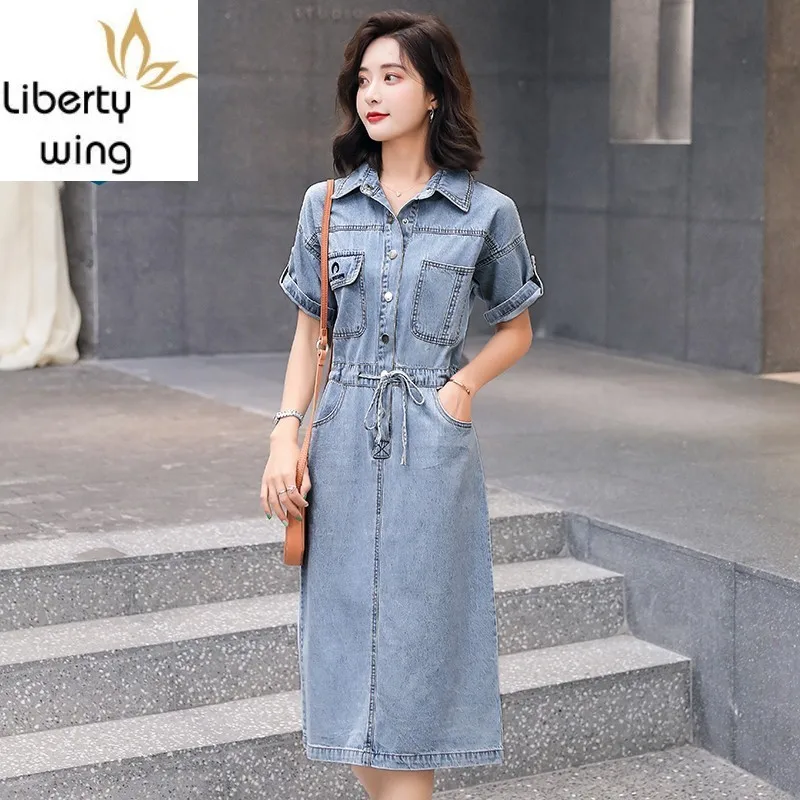 

Women Short Sleeve Denim Dresses Summer Drawstring Pocket Fashion Knee Length Jeans Dress Elegant Slim Fit Female Streetwear