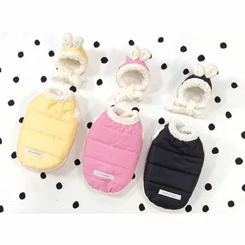 

Autumn and winter dog coat Teddy Bichon Hiromi VIP Schnauzer cat small dog pet clothes thickened warmth with hat