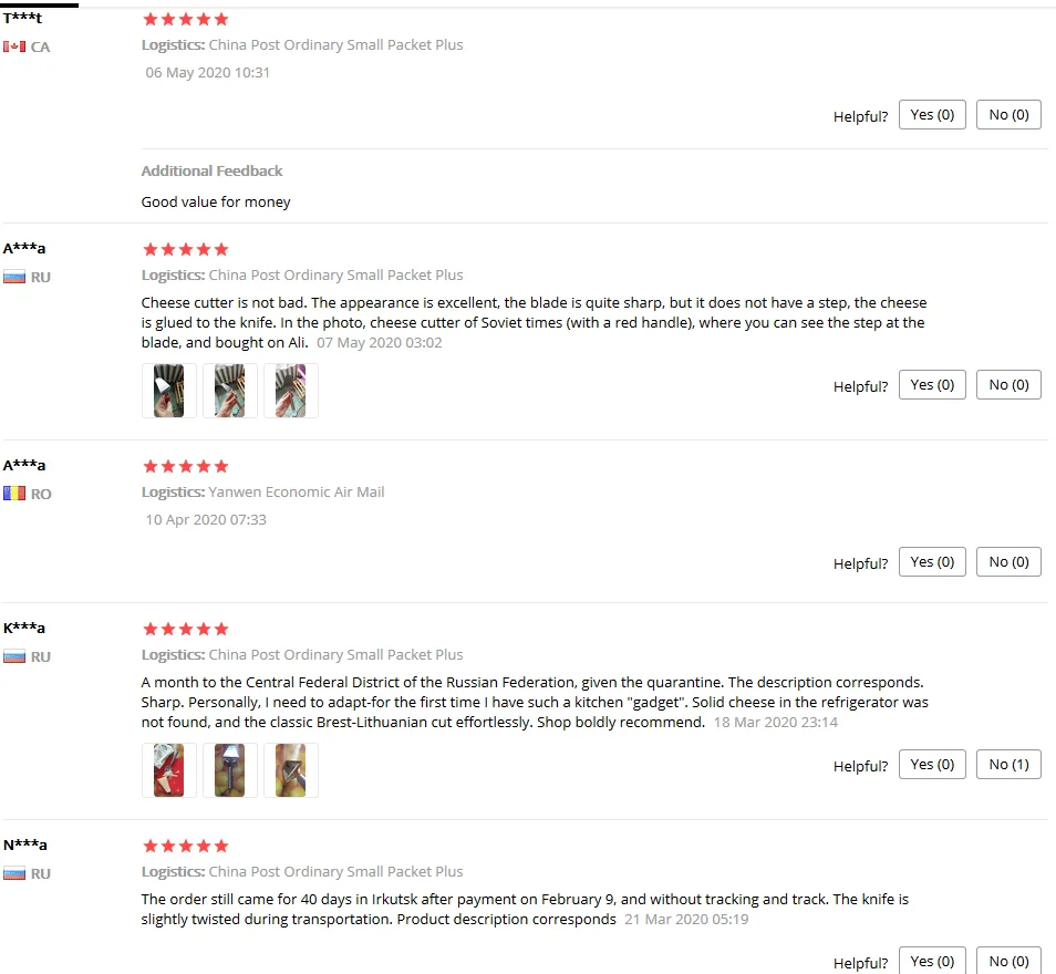 72BD3B4D-ACF3-45db-AD38-7136D1E260B2