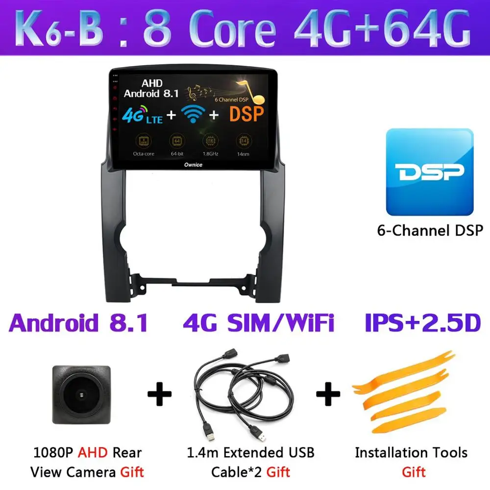 360 ° 4* AHD камера 4G LTE Android 9,0 8 ядерный 4G+ 64G SPDIF DSP CarPlay Автомобильный gps радио для KIA Sorento 2009 2010 2011 2012 2013 - Цвет: K6-B