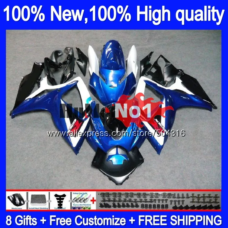Корпус для SUZUKI GSX R600 GSX-R750 GSXR 600 750 CC 06 07 2006 2007 цвет: черный, синий 16MC. 73 GSXR-600 K6 GSXR600 GSXR750 06 07 обтекатель