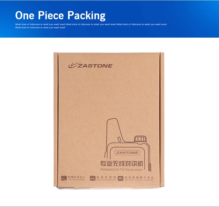 X6新详情页--外贸_16