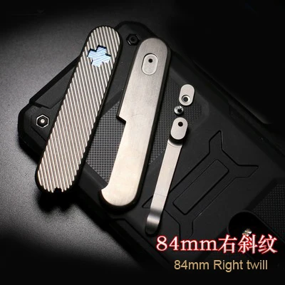 84mm Right twill