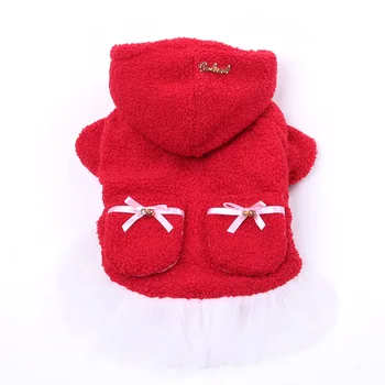 

Winter Pet Dog Dress Coat Pet Winter Jacket Fleece Hoodie for Female Dogs Cats Small Medium