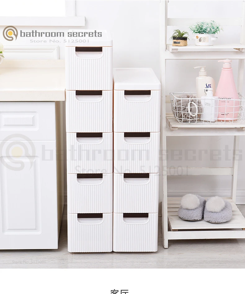 Bathroom Rack Floor Toilet Storage Cabinet Drawer Kitchen Crevice Storage Toilet Corner Cabinet Side Cabinet Narrow Bathroom