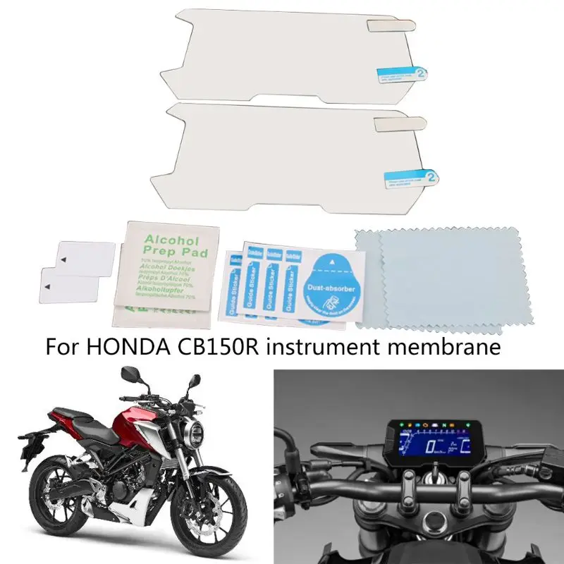 Кластерный царапина кластерный Дисплей Защитная пленка протектор для Honda CB150R CB300R Мотоцикл приборной панели пленка