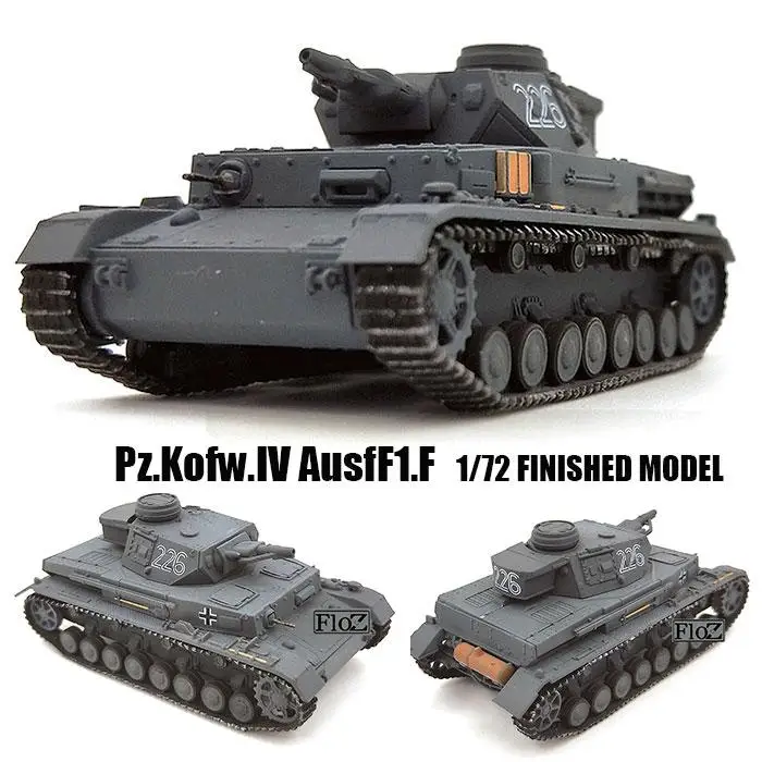 Второй мировой войны Германия Pz. Kofw. IV AusfF1.(F) Танк 1/72 Готовая модель LAH Vehical Dragon