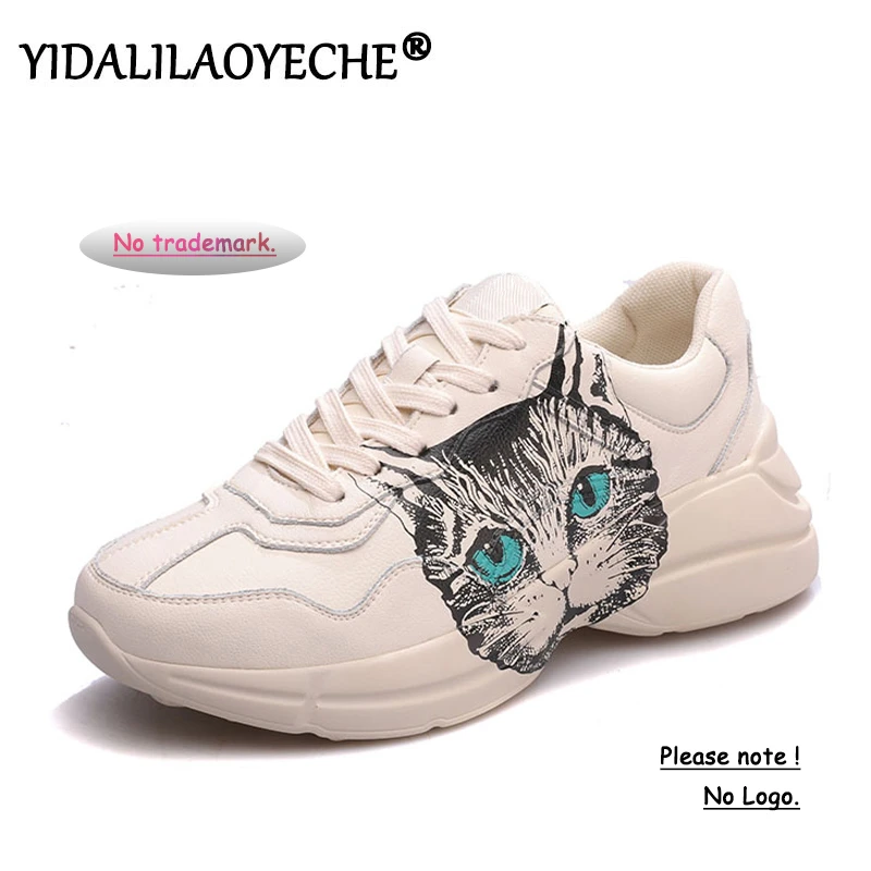 ladies trainers without laces