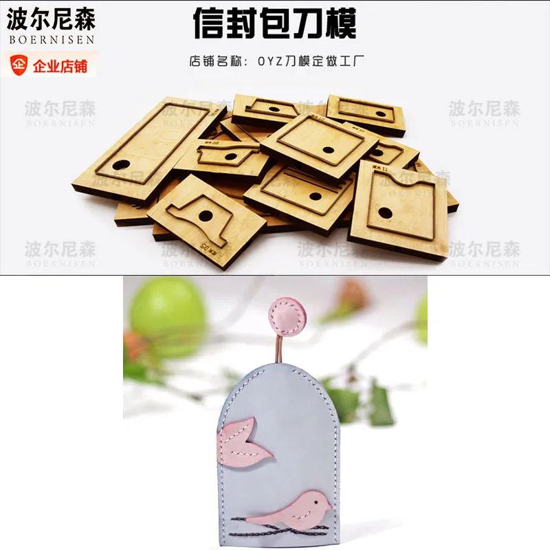 

Cute Bird DIY Coin Purse Wooden Die-Cut Wallet Mould 2020 New Steel Die Leather For Die-cutting Machine