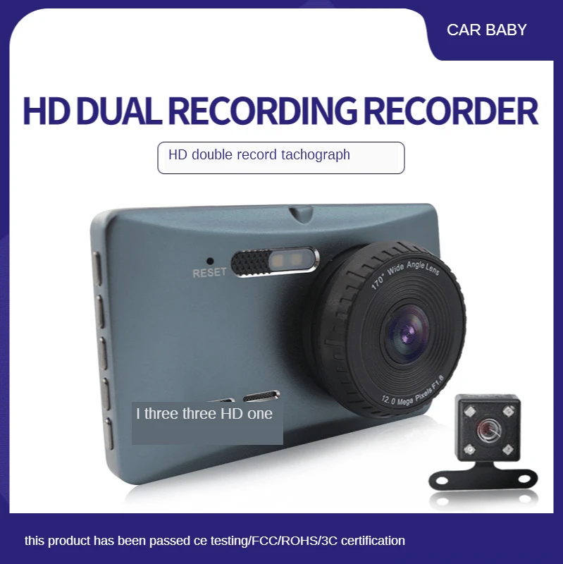 

The 3.6inch Dashcam HD Night Vision 170degree Wide Angle Shot Front and Rearlens Car Camera Recorder Dvr Cam