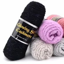 

5 pieces of 500g bright silk alpaca wool yarn ball hand-woven hat scarf knitted sweater coat lover cotton swab needle and thread