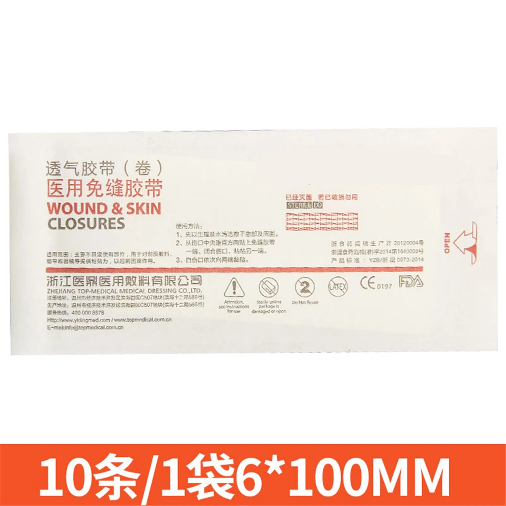 Medical Sterilized Tape, Seam-free Tape, Ventilated Caesarean Section, Skin Wound, Tensile Reduction, Sterile Tape - Цвет: 10Pcs 6x100CM