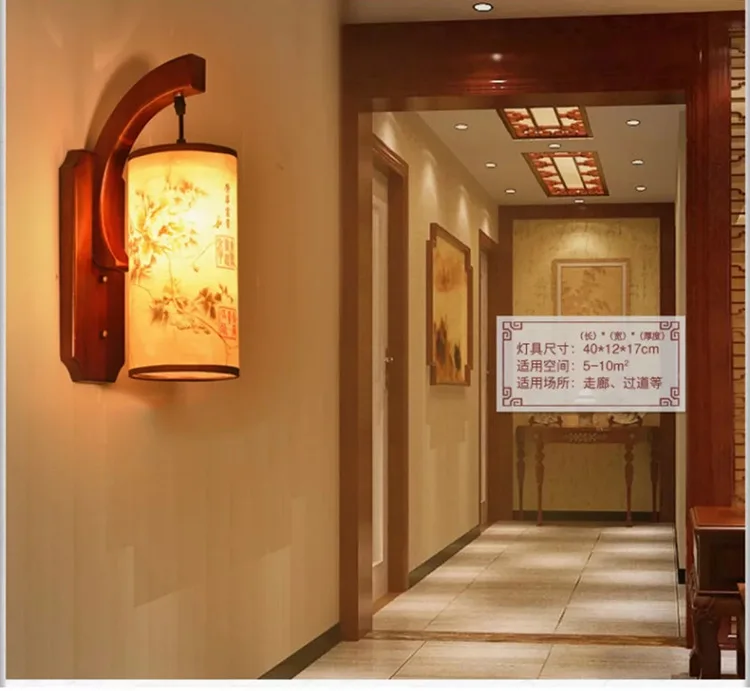 11209394699_112605324