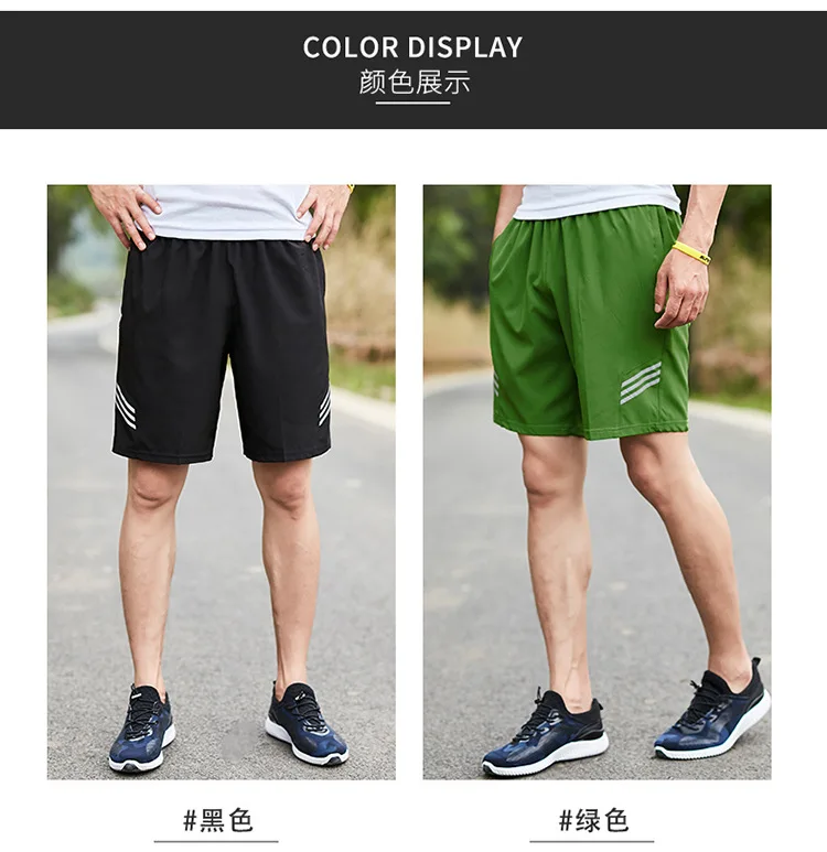 Plus Size Men's Shorts For Men Summer Oversized Mens Shorts Man Sports Casual Short Pants Boardshorts Beachwear Breathable L-9XL casual shorts