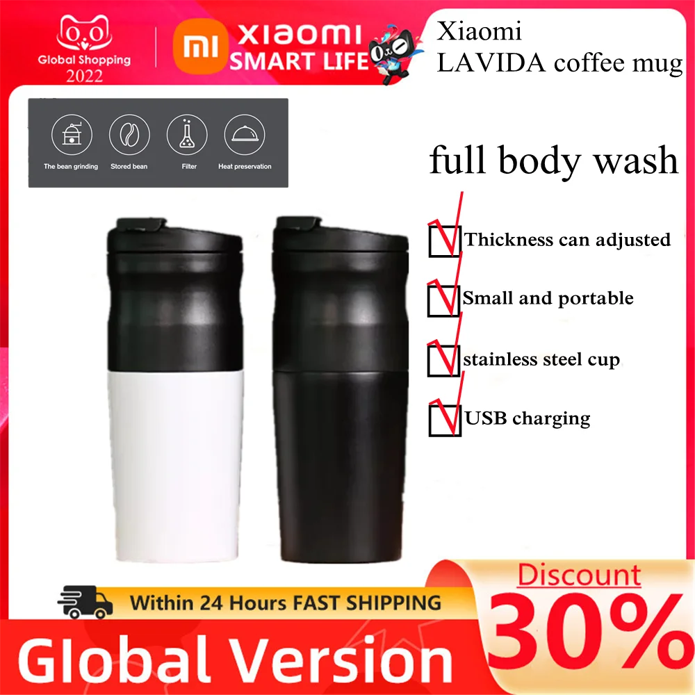 

Lavida Electric Grinding Hand Brewed Coffee Mug Xiaom Original Portable Stainless Steel Mini Coffee Mug 427ml USB Rechargeable