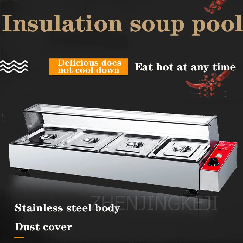 BM-4 Electric Hot Soup Pool Electric Heat Insulation Soup Pool Stainless Steel Insulation Station Fast Food Car Electric Stove