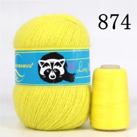 Drop Shipping норковая пряжа 50+20g Long Plush Down Mink Cashmere Yarn Fine Quality Knitting Yarn Thread For Woman Cardigan 2