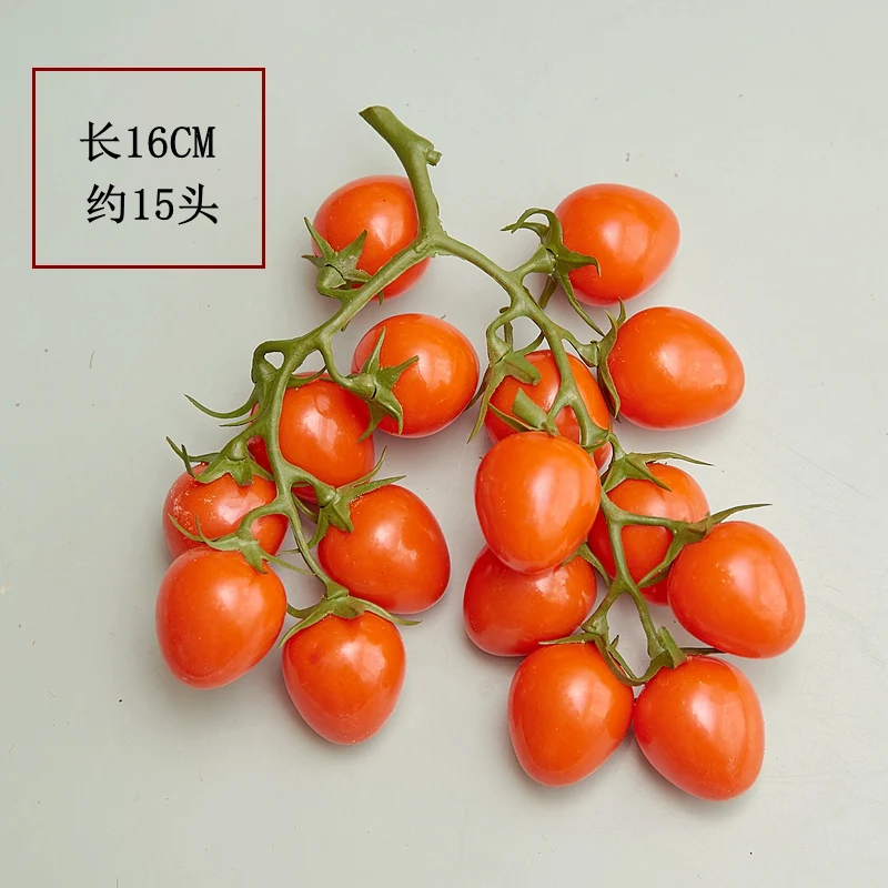 Simulation fruit model props saint fruit tomato tomato home model cabinet decoration - Цвет: 1pcs