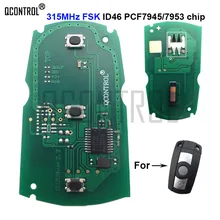QCONTROL سيارة التحكم عن بعد مفتاح ذكي لوحة دوائر كهربائية ل BMW CAS3 نظام CAS3 X5 X6 Z4 1/3/5/7 سلسلة 315MHz ID46 PCF7945