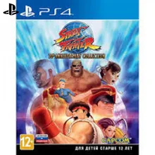Игра для Sony PlayStation 4 Street Fighter 30th Anniversary Collection(русская документация